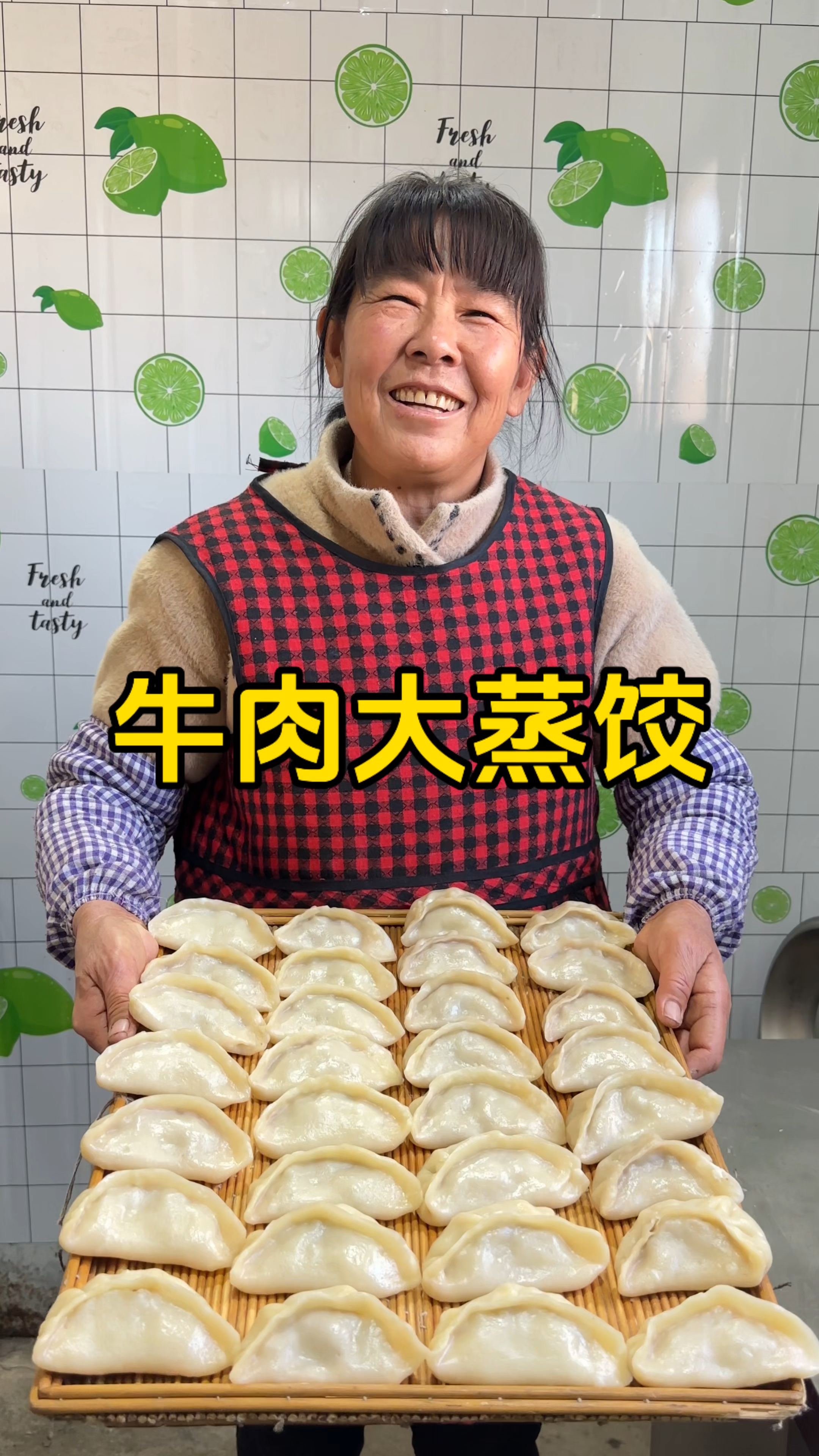 这样做的牛肉大蒸饺你们喜欢吃吗?