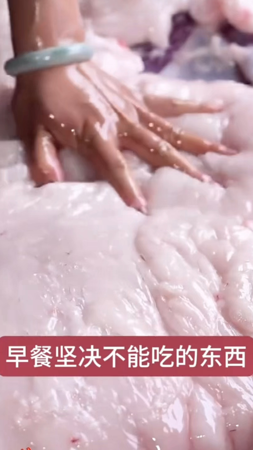早上一口都别碰的食物,不然吃一口胖三巾