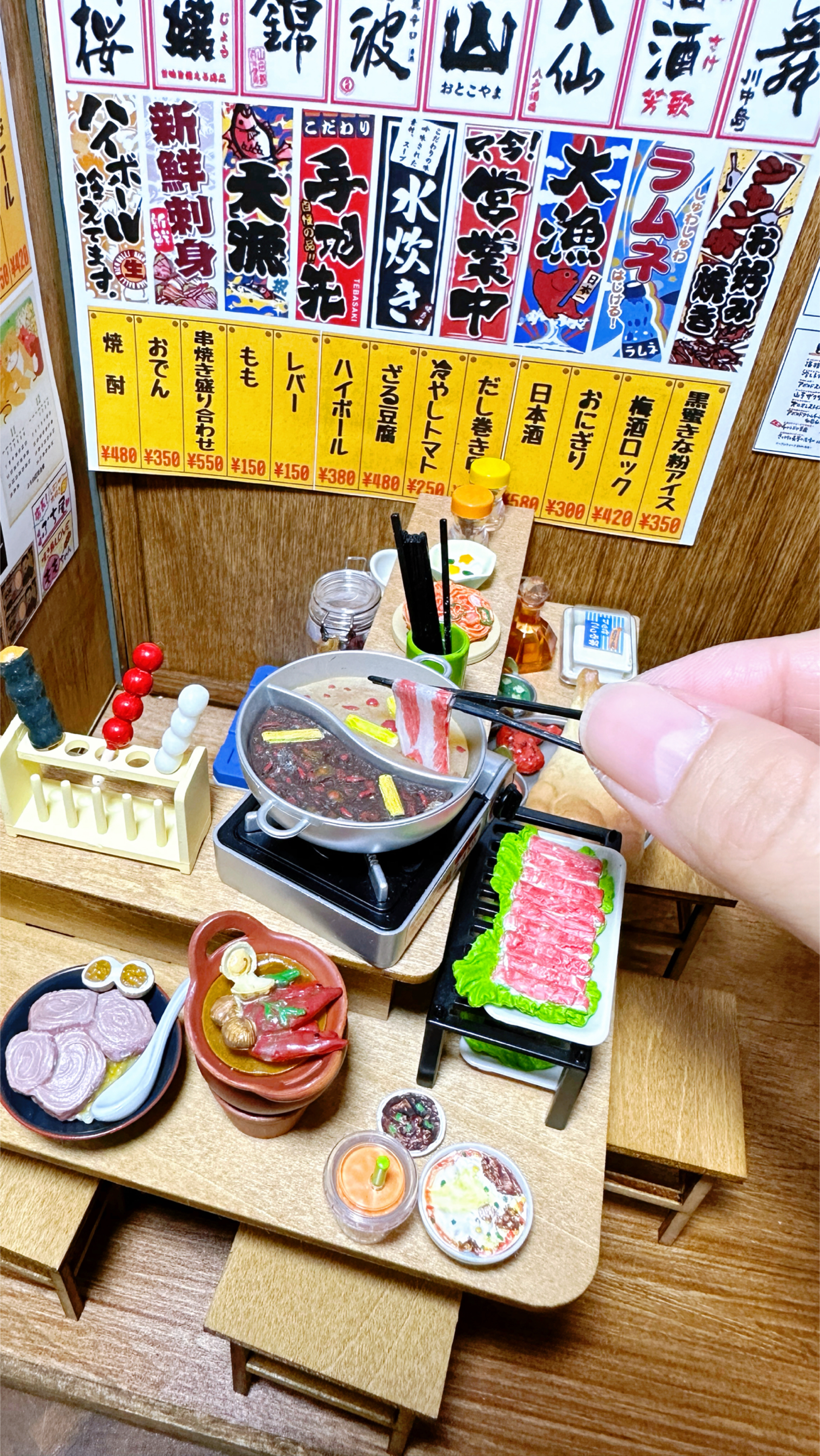 沉浸式开一家微缩居酒屋