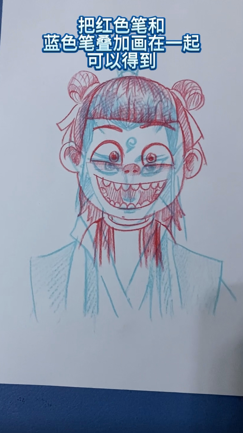 手绘哪吒和敖丙人物