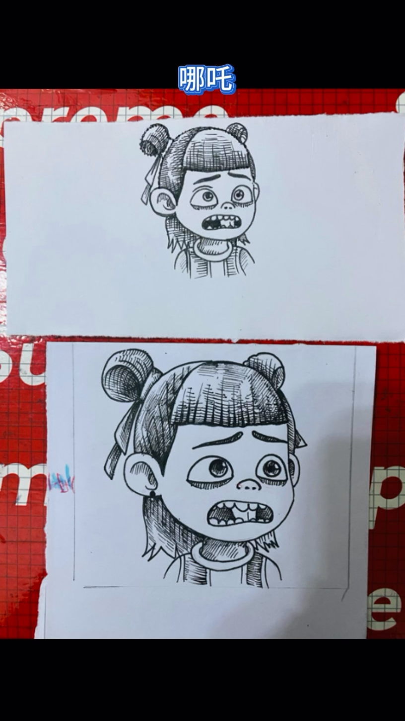 手绘哪吒之魔童闹海里的哪吒