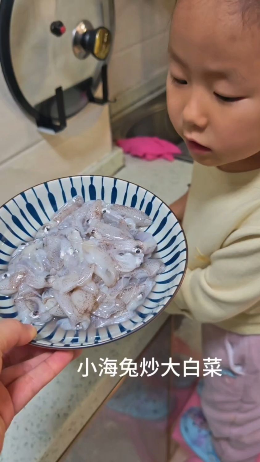 家常菜小海兔炖大白菜