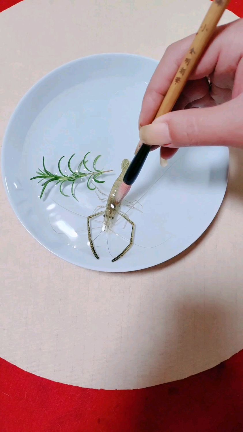 画虾非常有的趣味