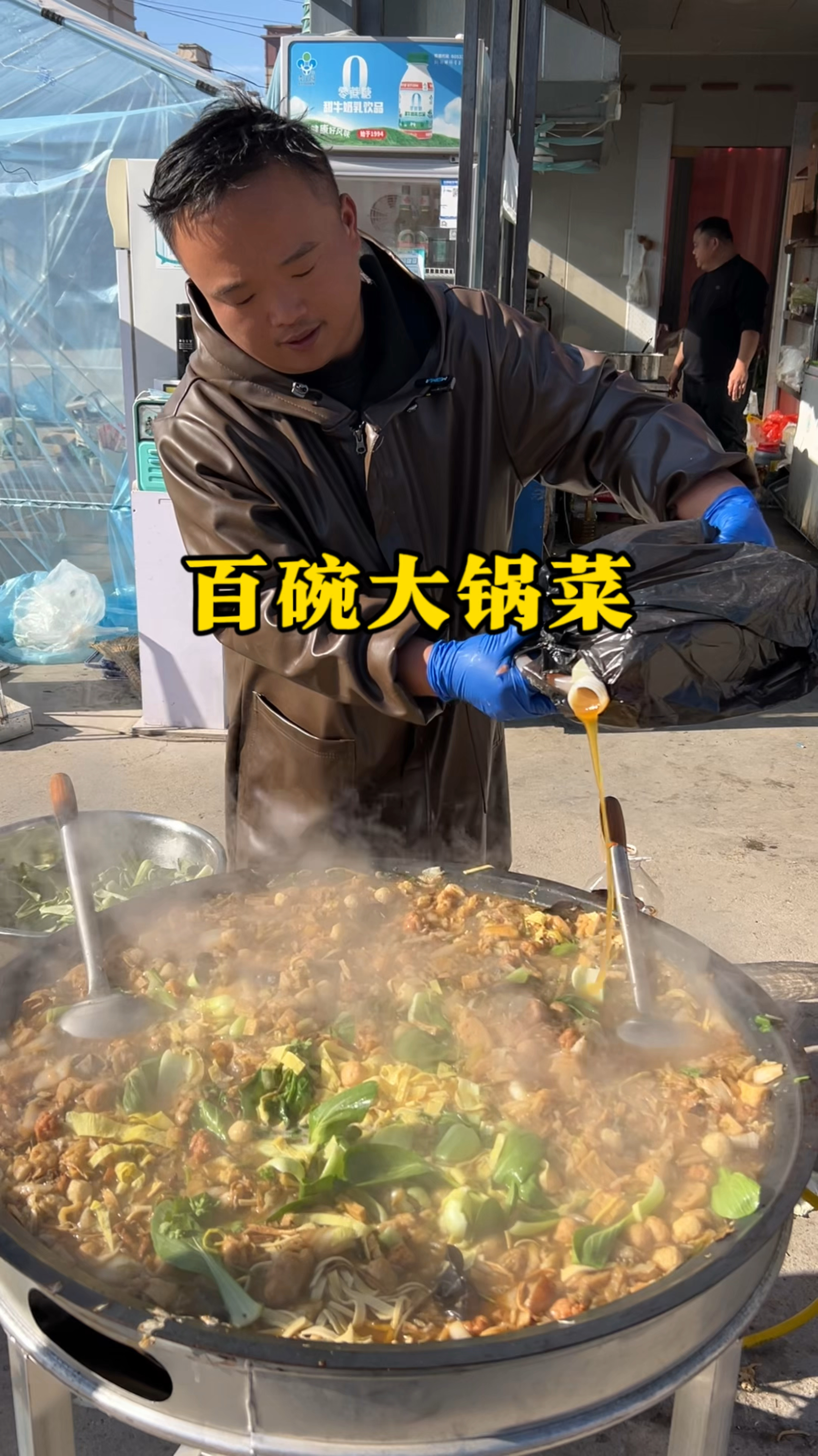 早宴百碗大锅菜的做法,分量足味道好,真香