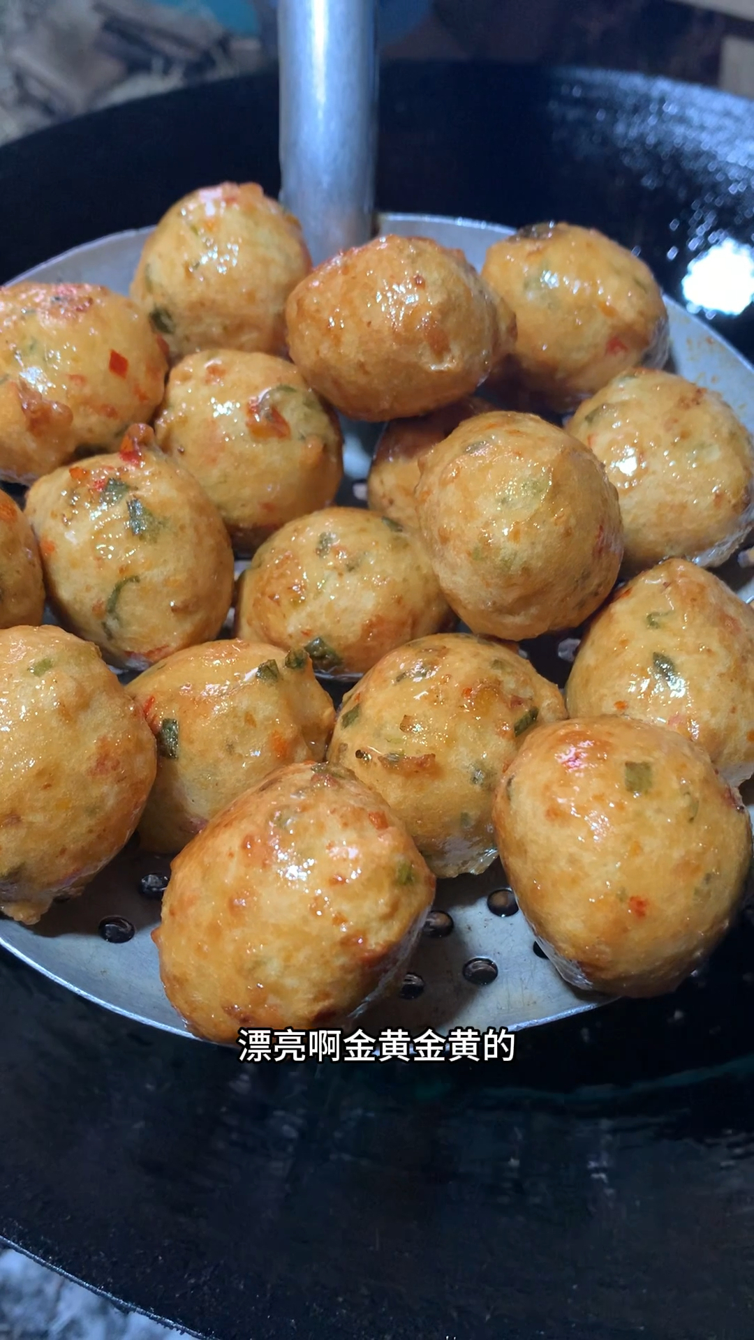 江西炸芋包子来了,有没有触碰到你的味蕾,外酥里软真的贼香