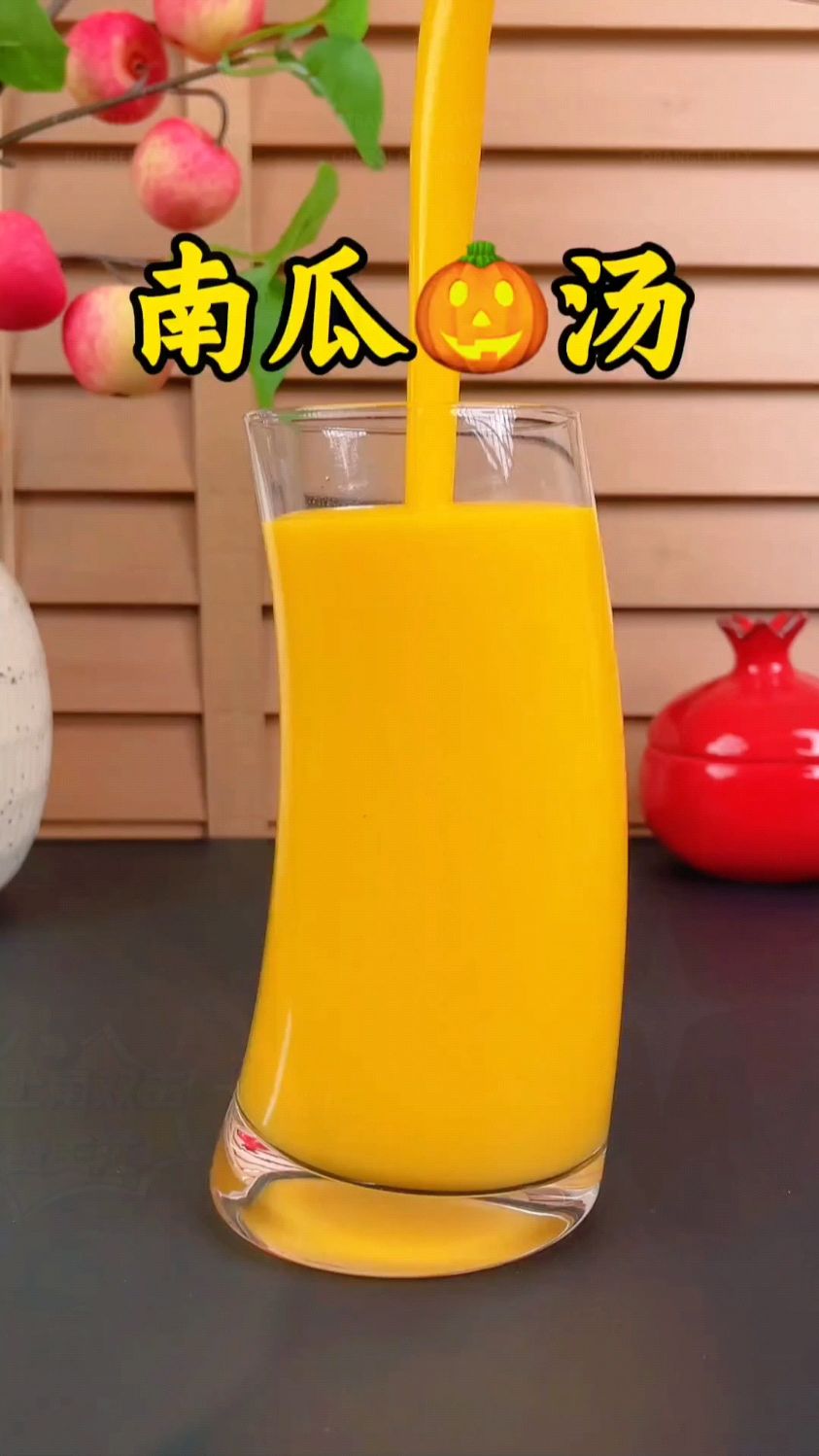 韩式南瓜汤～难怪火遍全网香浓丝滑,真的好好喝啊