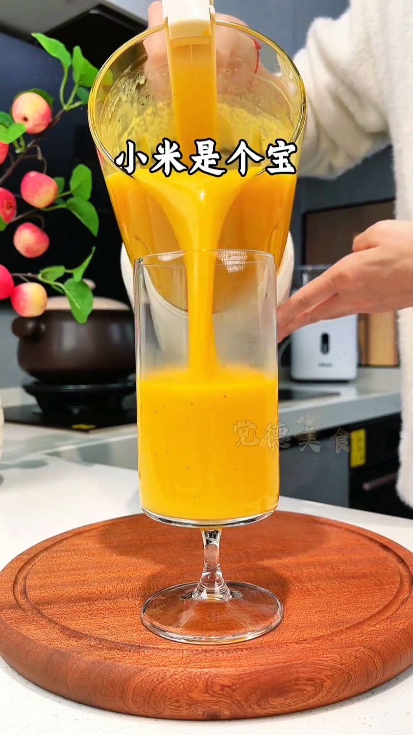 小米是个宝!五款小米豆浆搭配您收好!