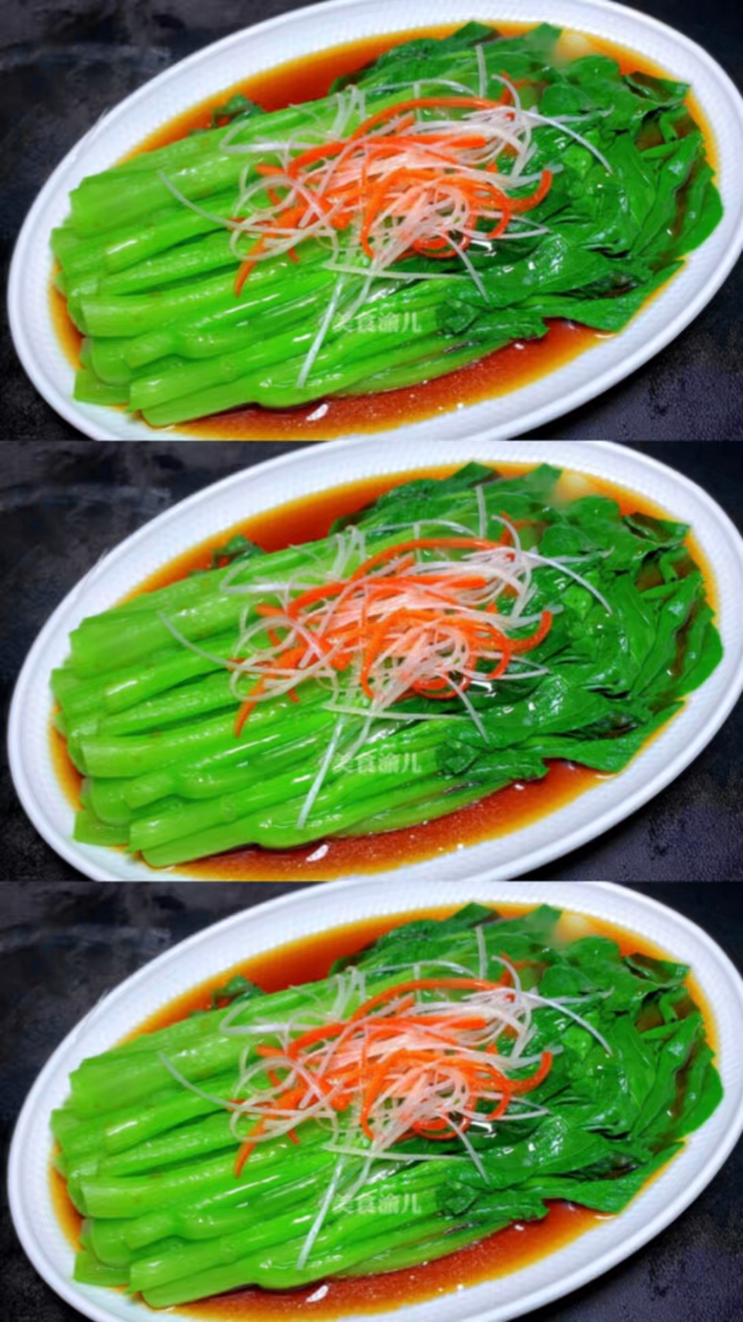 白灼菜心怎么做好吃?大厨教你一招,翠绿鲜嫩,清口不腻