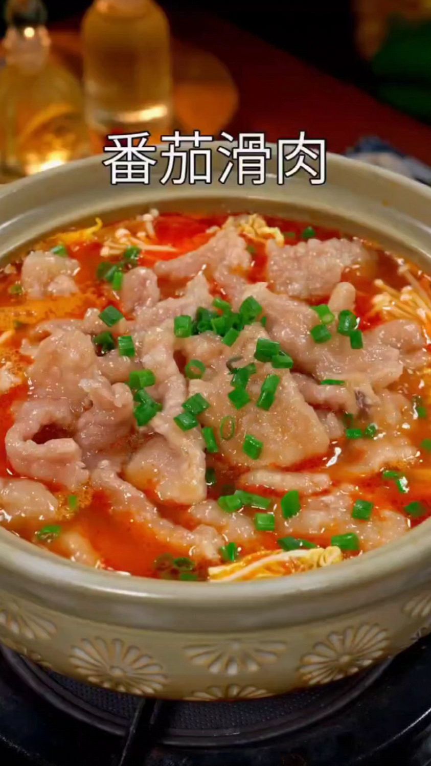#番茄滑肉#番茄滑肉老人小孩都爱吃#番茄滑适合孩子的营养餐