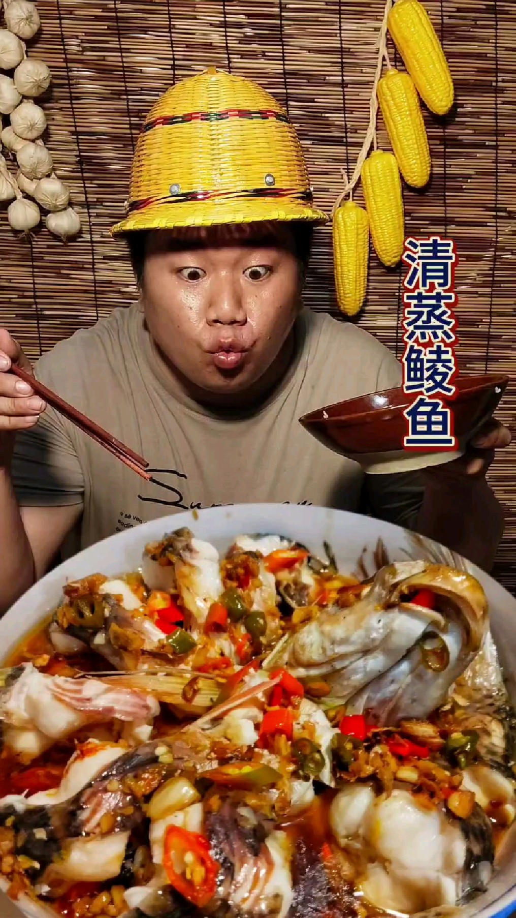 清蒸鲮鱼太下饭了