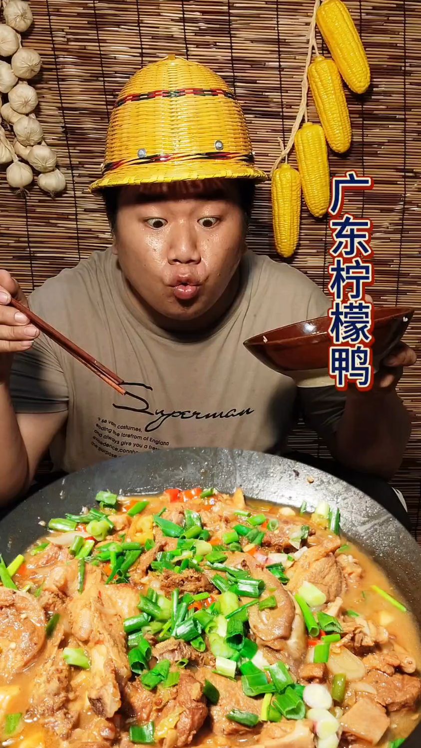 广东柠檬鸭的做法简单又好吃