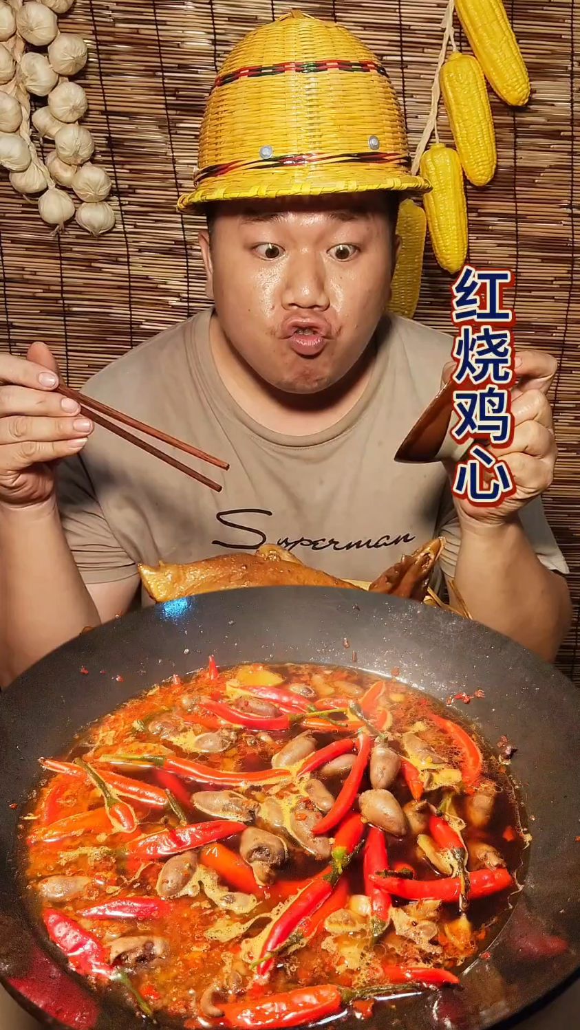 做个又香又甜的红烧鸡心太下饭了