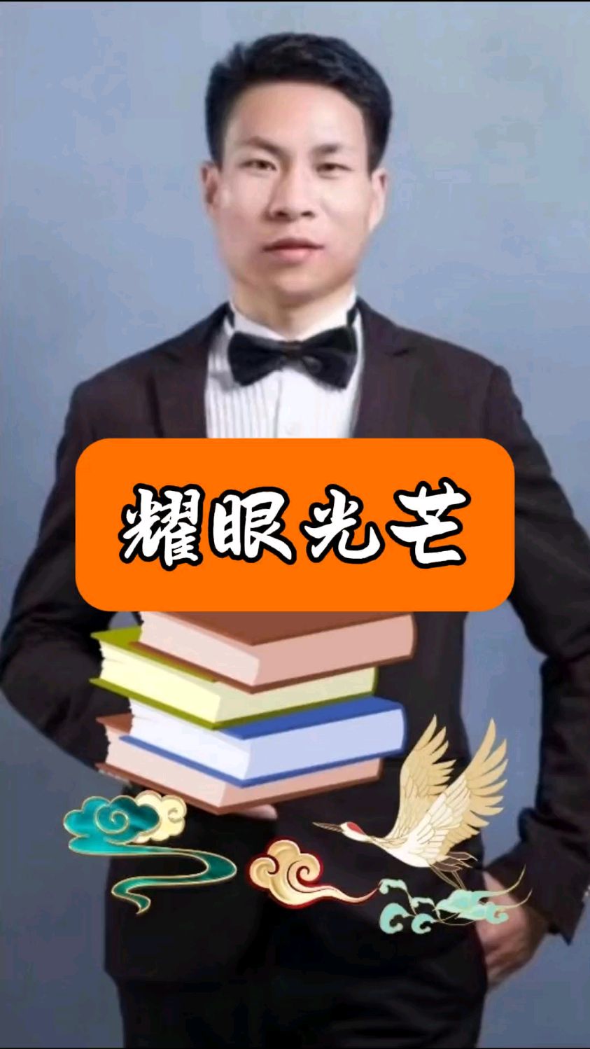 光芒#正能量#成长#做个强大的自己