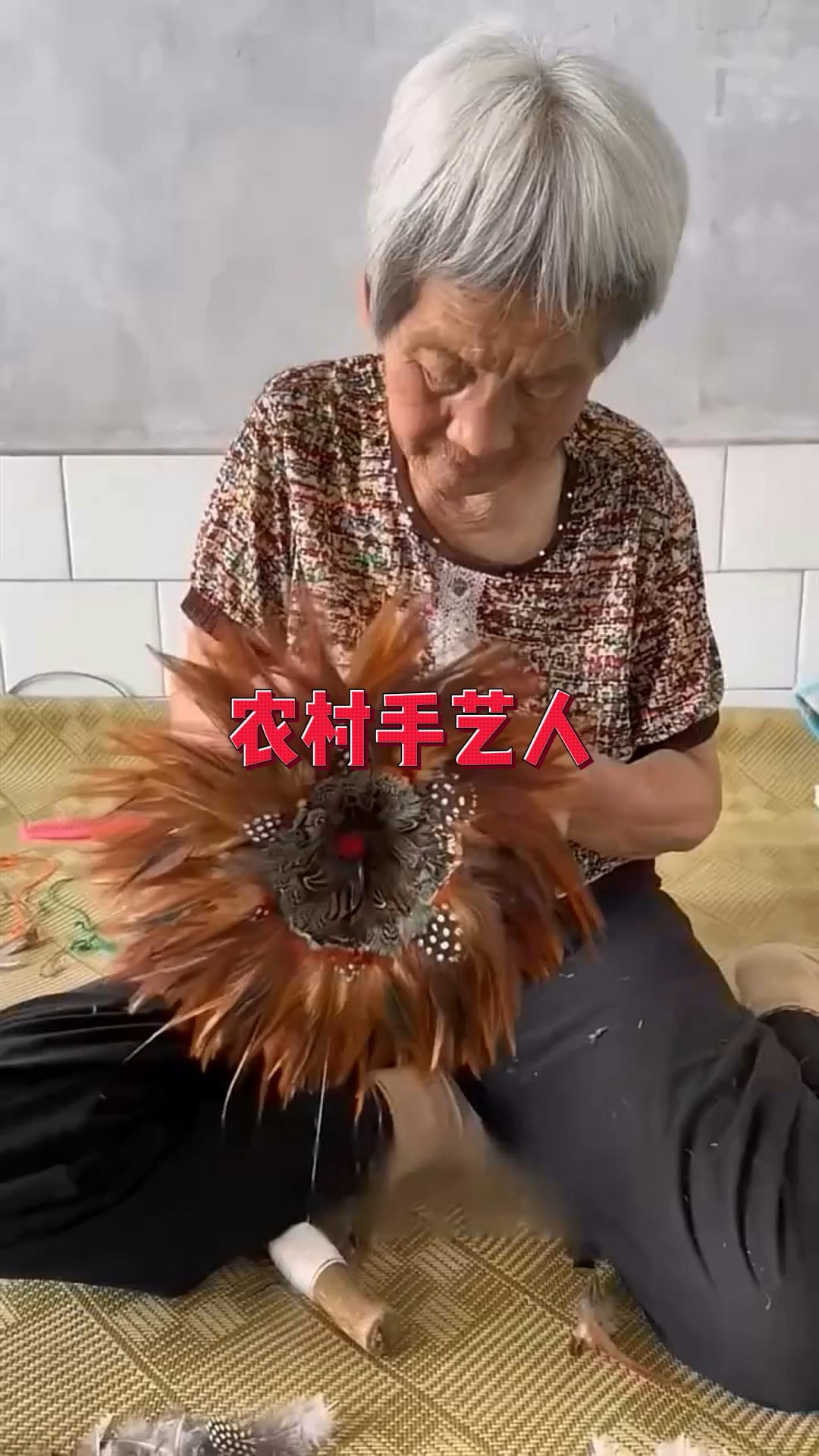 原来鸡毛毽子是这么做的?