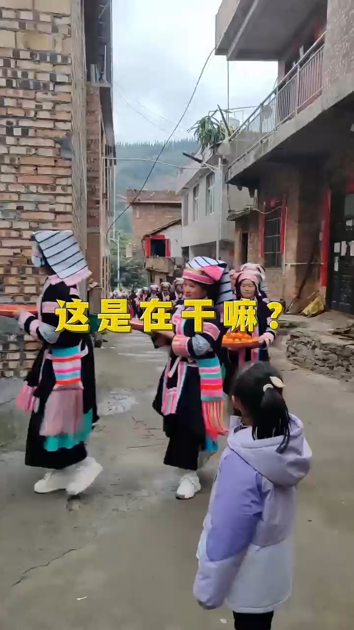 这又是哪里的特色,怎么从来没见过?