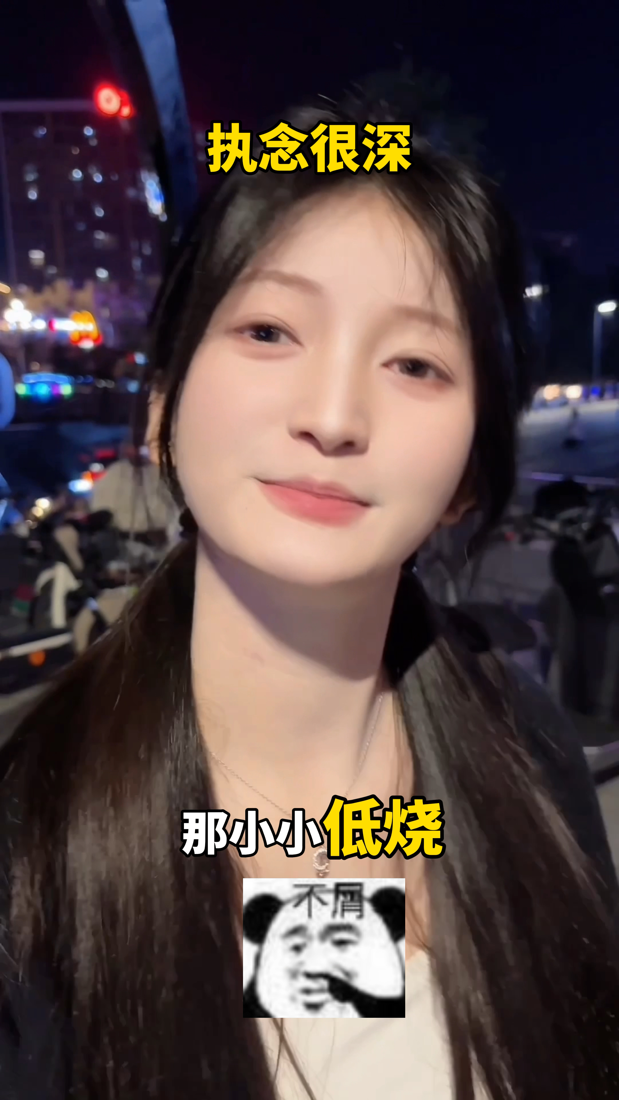 男友让发烧的女友去煲粥