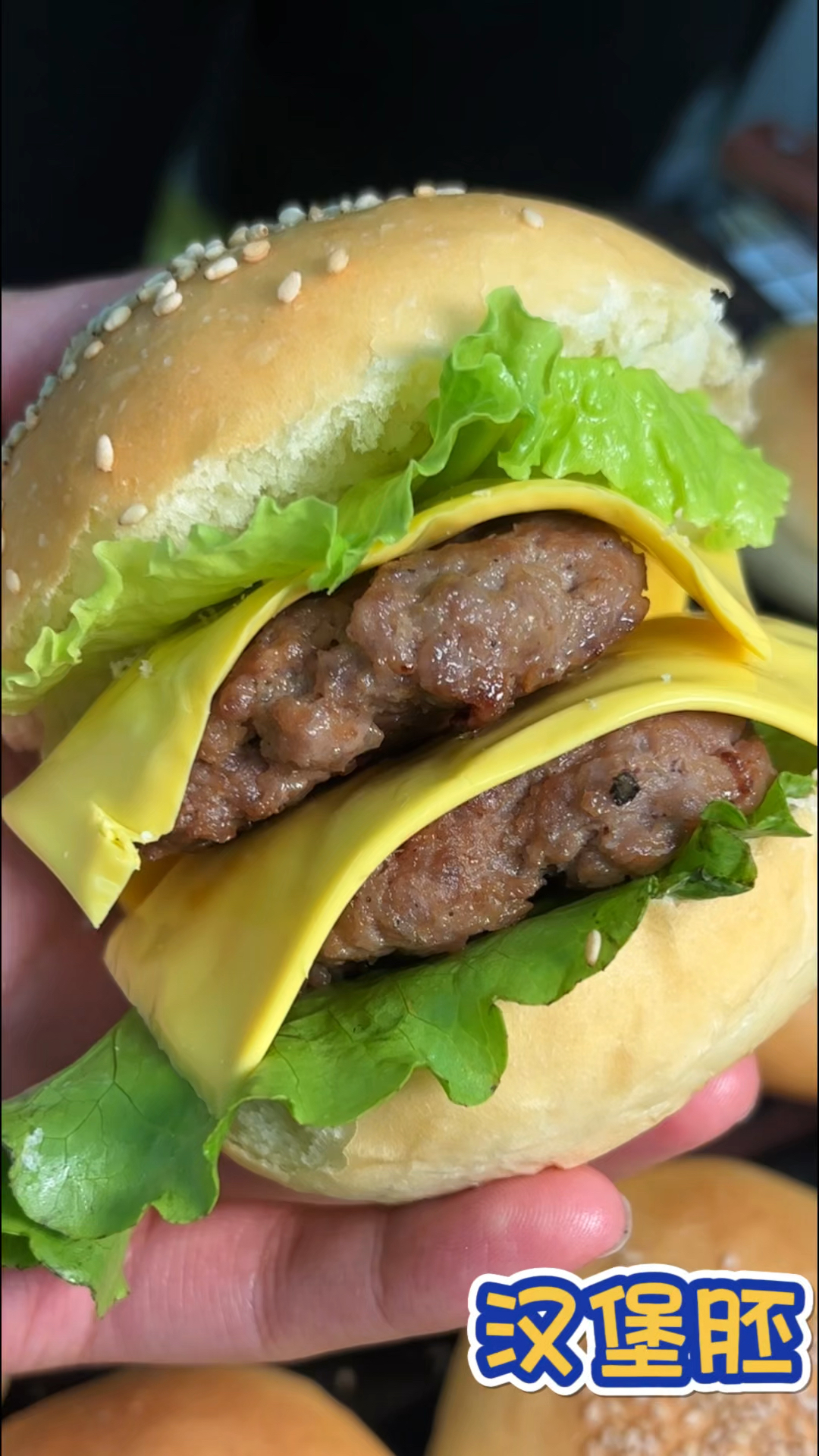 懒人版汉堡胚,不用手揉,不用厨师机,0失败的方法