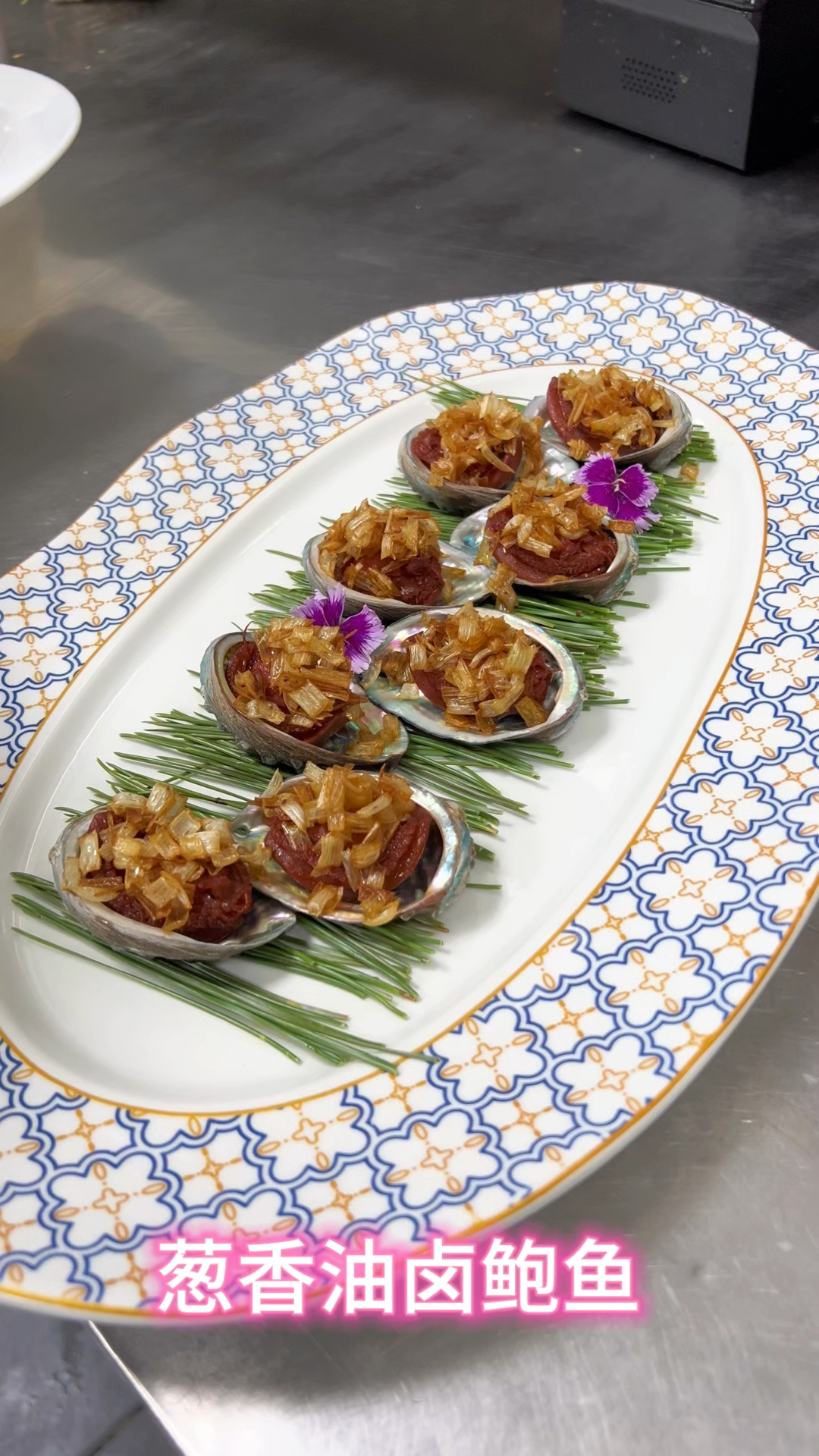 冬季冷菜合集分享简简单单又是一餐