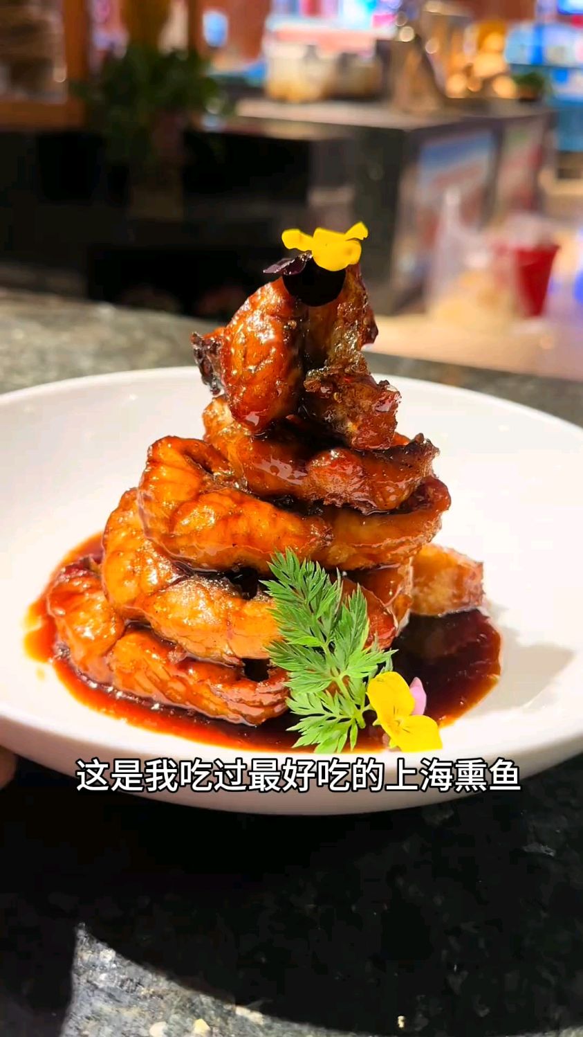 熏鱼也叫本帮爆鱼,这样做酸甜鲜香,老醋味浓郁,保姆级教程