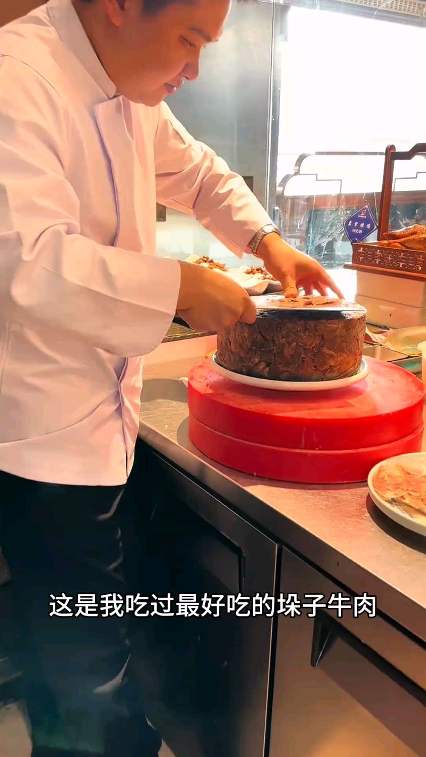 垛子牛肉也叫小车牛肉,这样做咸香鲜香,料味浓郁,保姆级教程。