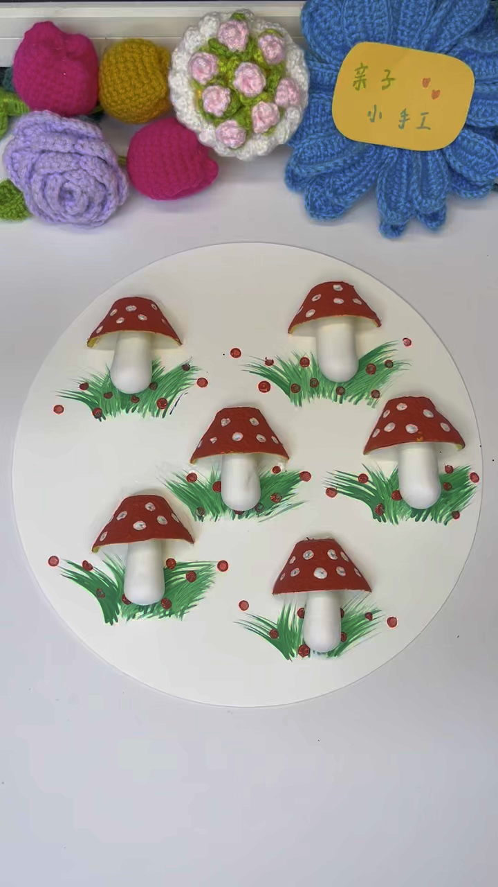 鸡蛋壳做小蘑菇,也太可爱了吧,赶快去试试吧!