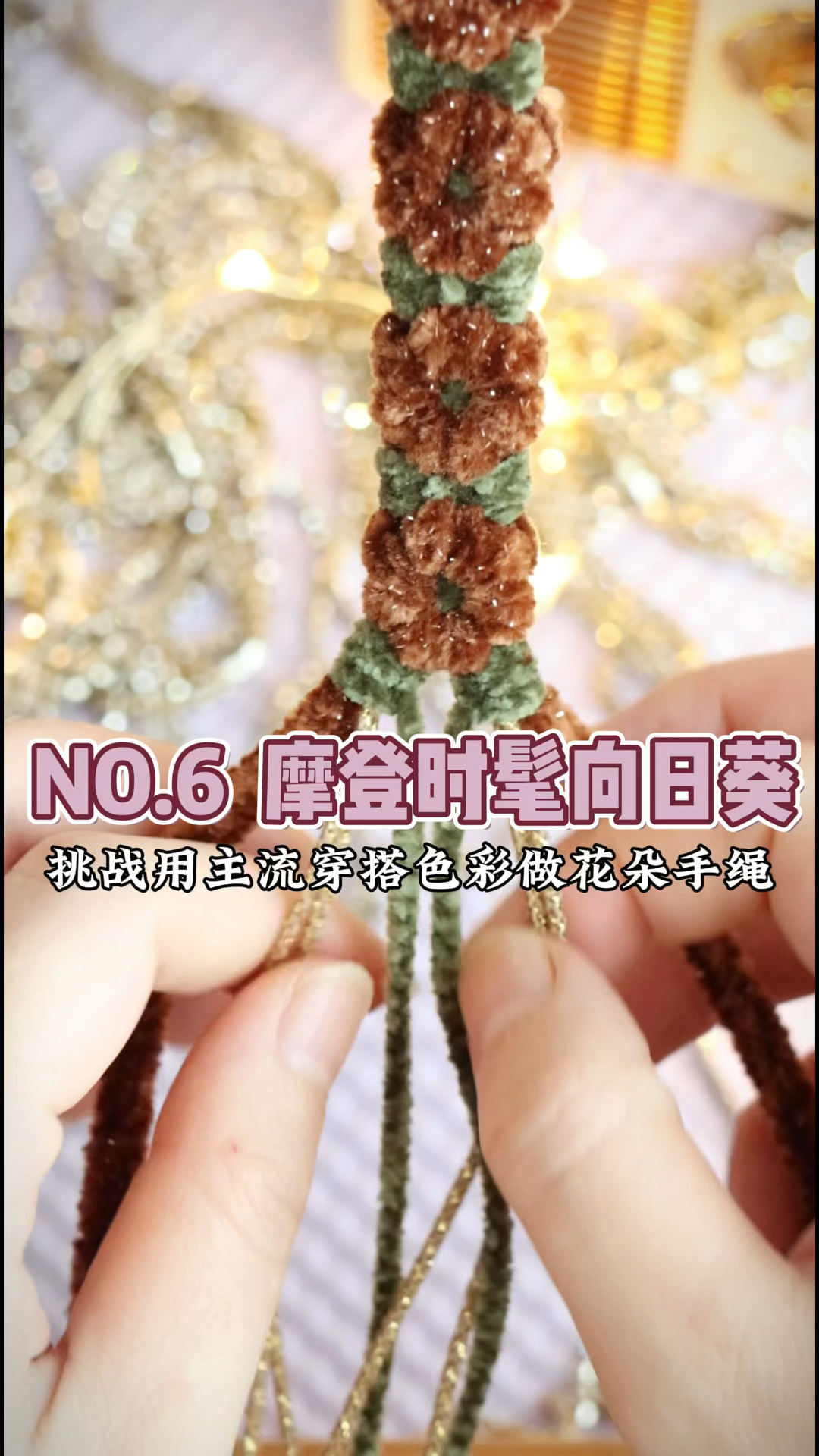 摩登复古风精致浪漫油画向日葵