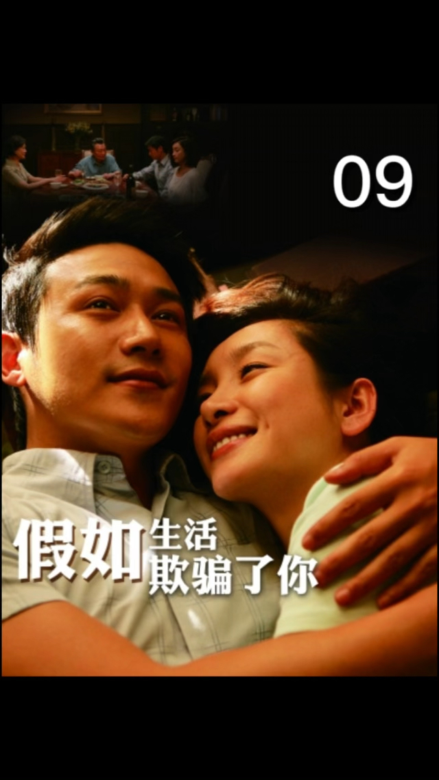 女人恶心吃不下饭 婆婆却逼她吃肥肉