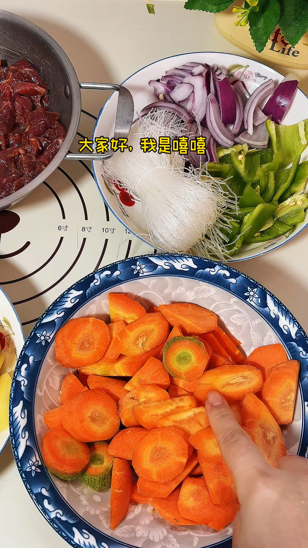 牛肉简单又好吃的做法莫过于此了