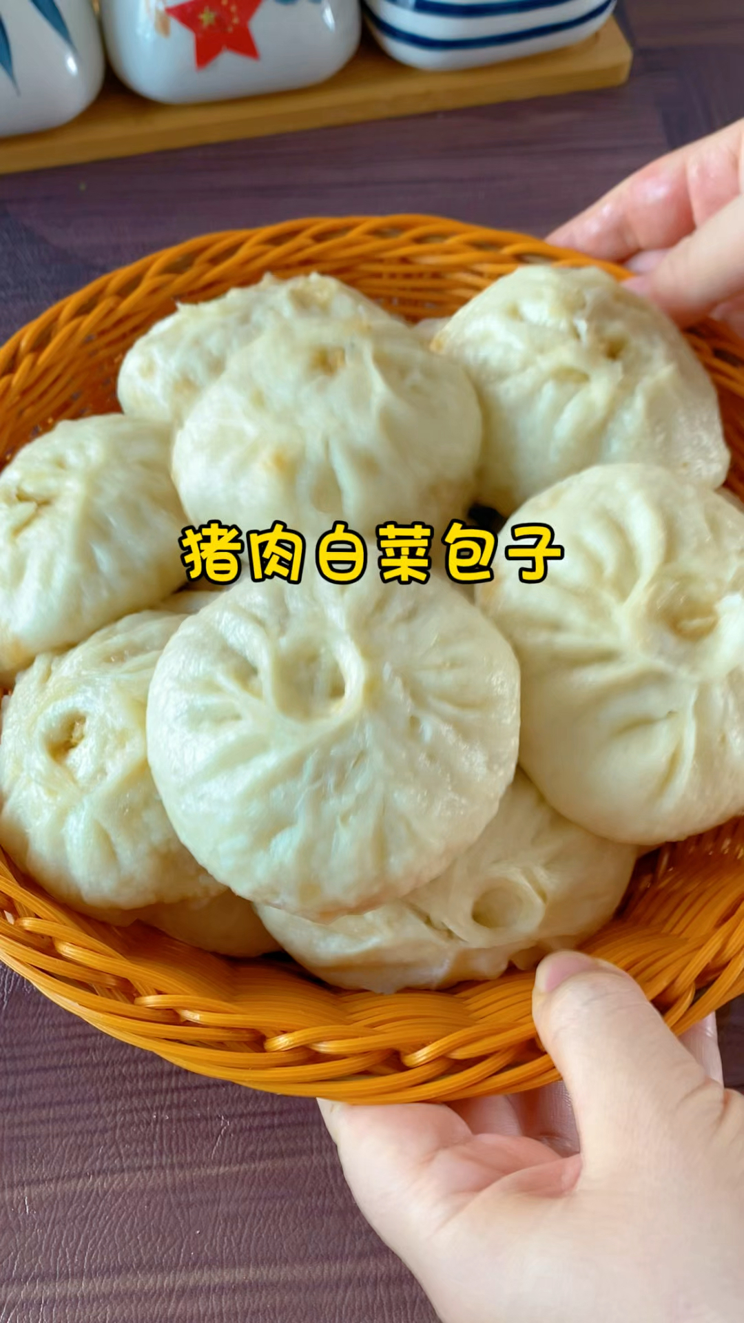 白菜猪肉馅大包子,个个蓬松柔软又鲜又嫩,太好吃了