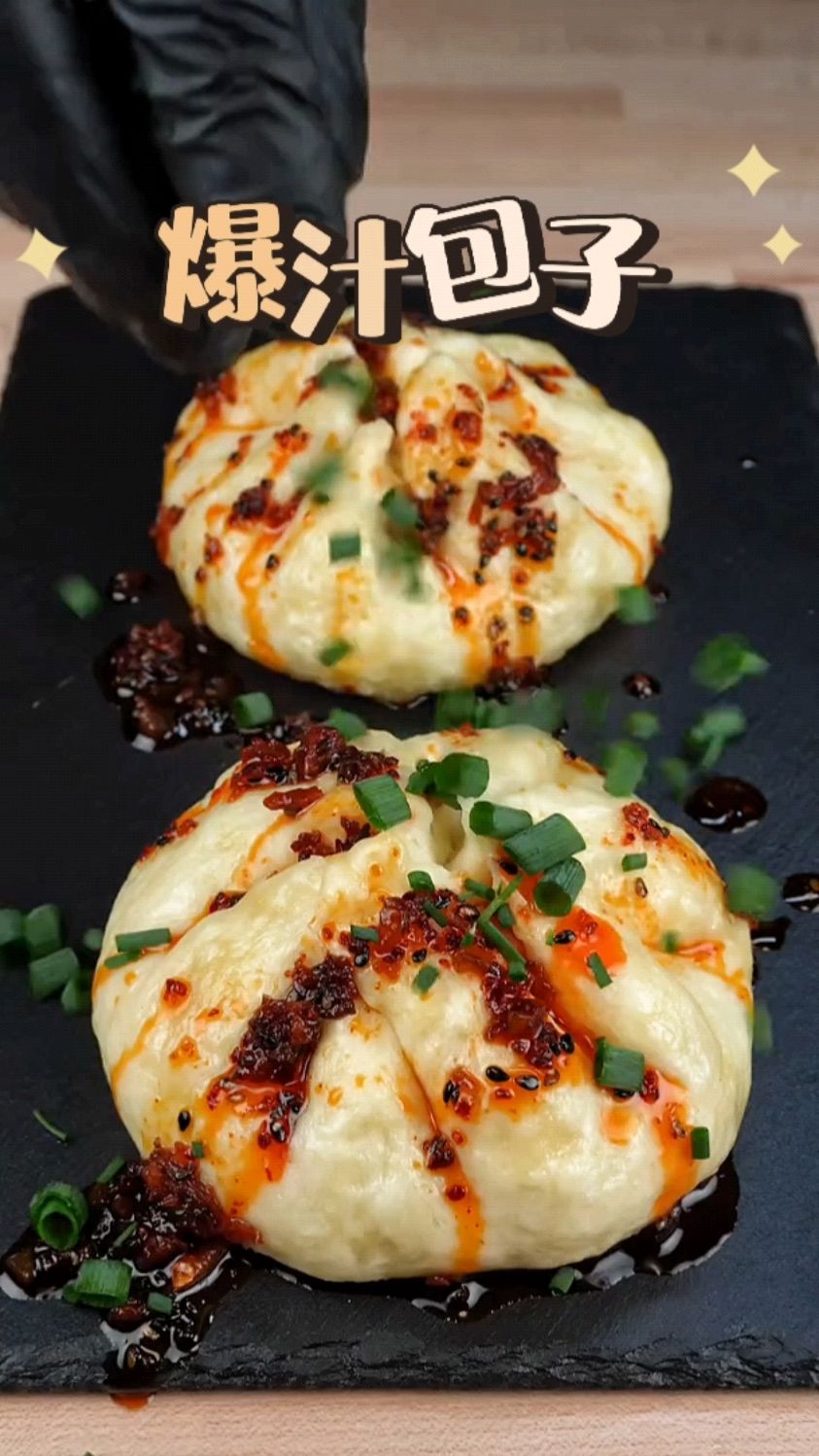 简单做个爆汁大肉包