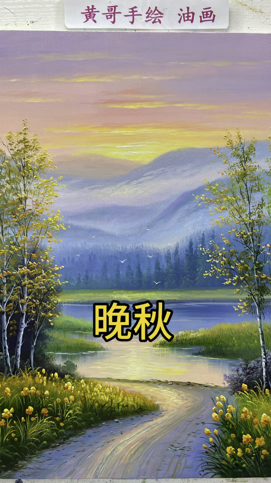 简单唯美的小白画,赶快去试试