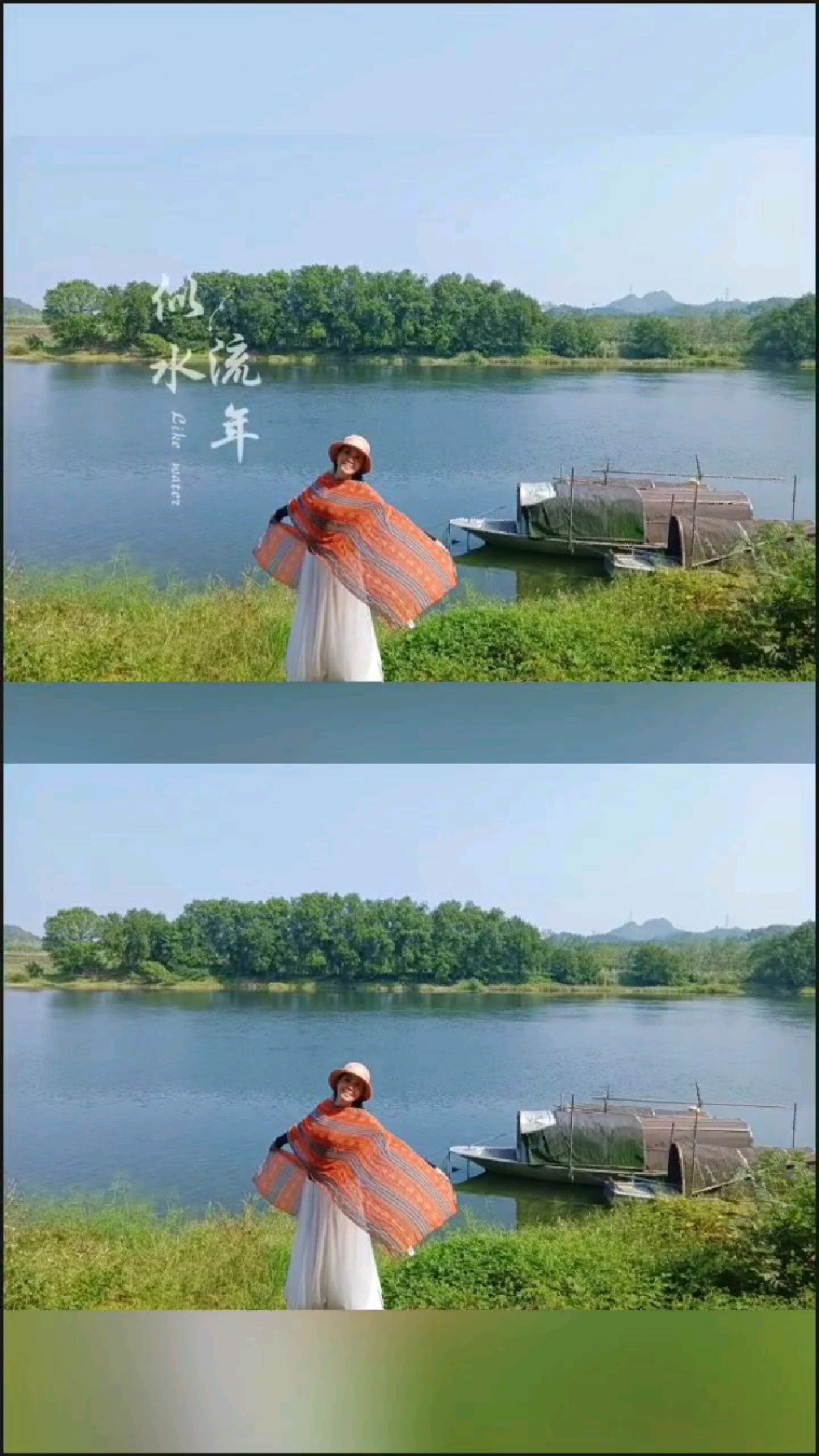 天气晴朗青山绿水如诗如画唯美画面干净清爽#舟行碧波上人在画中游