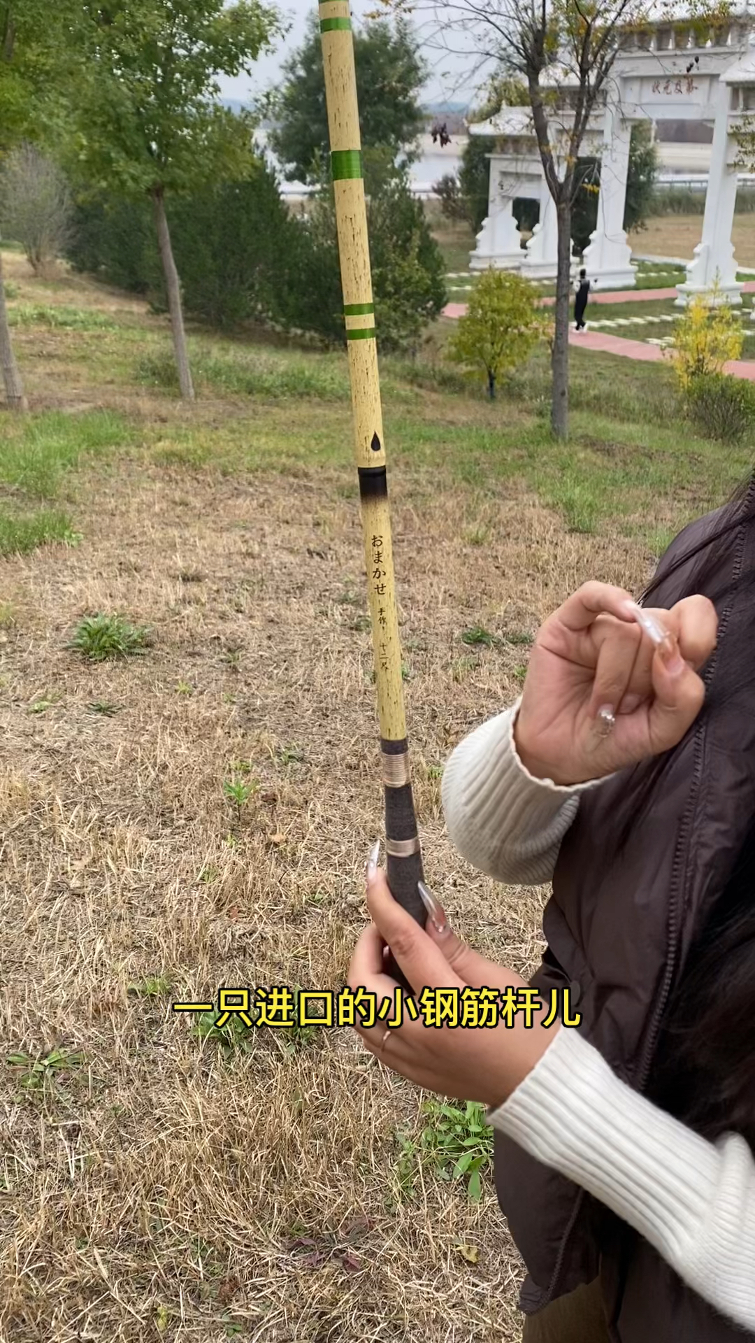 进口的高碳钓竿,超轻超细