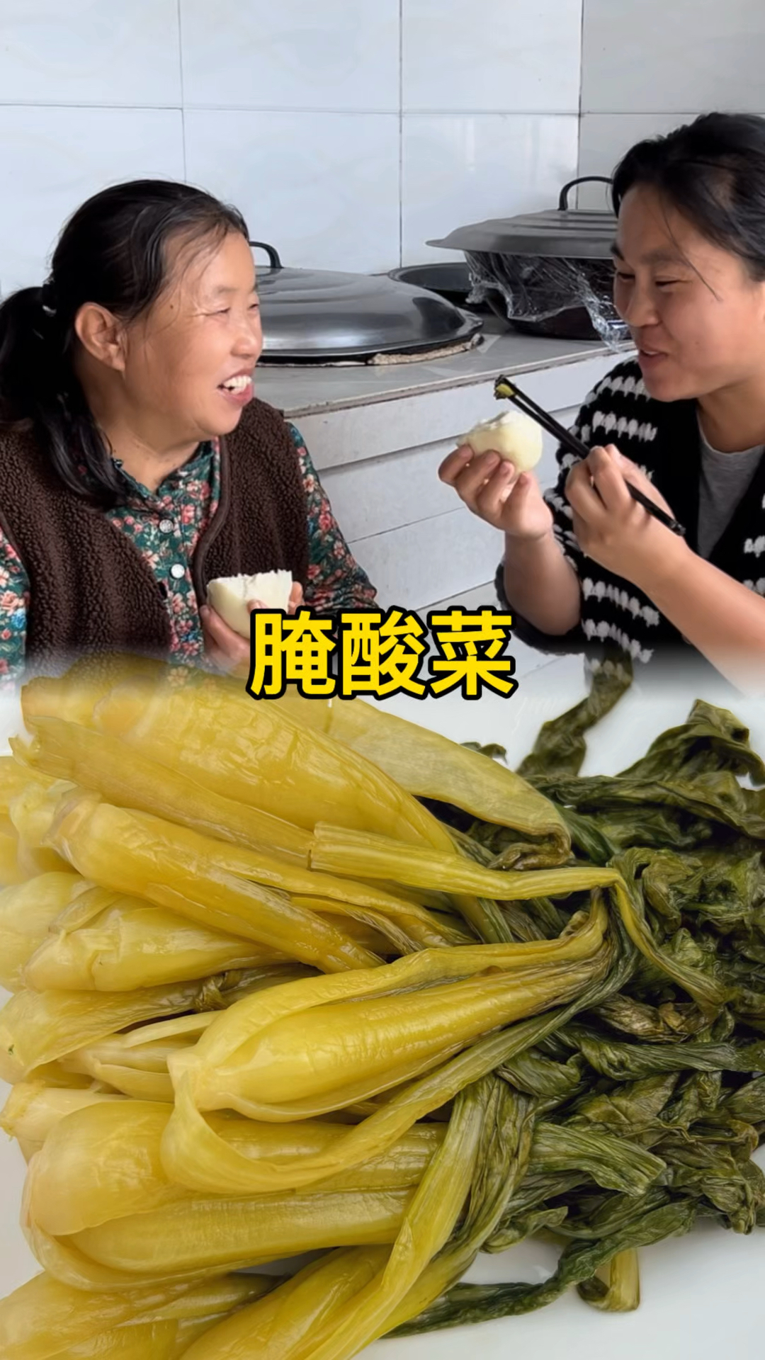 天冷又可以屯酸菜了,今天用小青菜腌一坛过冬吃