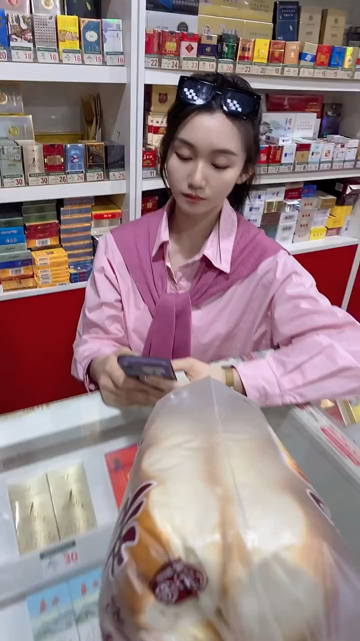 天天都是这么开心