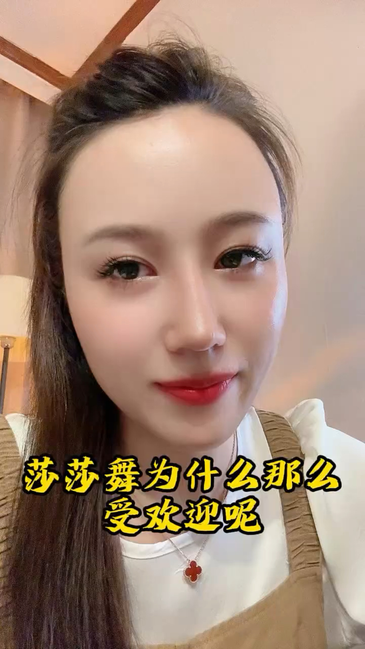 这样的是因为什么