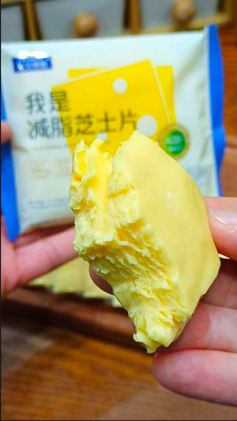 自律就吃轻卡芝士片,脂肪减少热量,加热后爆浆拉丝,好吃到爆