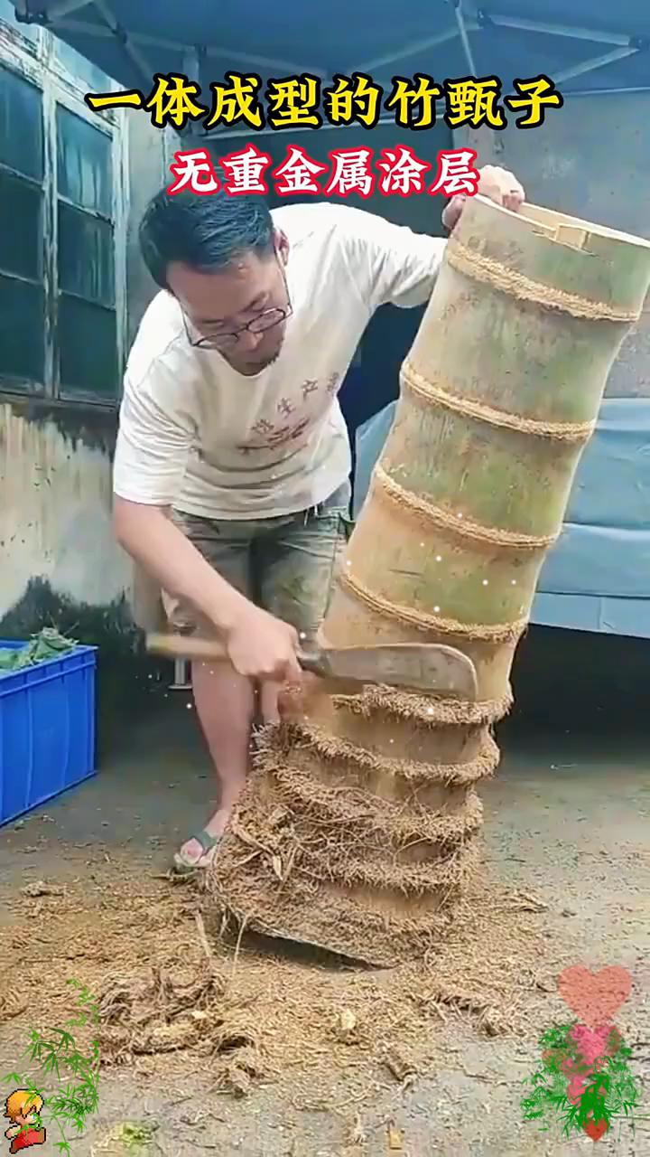 一体成型的竹甑子,蒸饭好吃有竹香#纯手工制作#竹筒饭