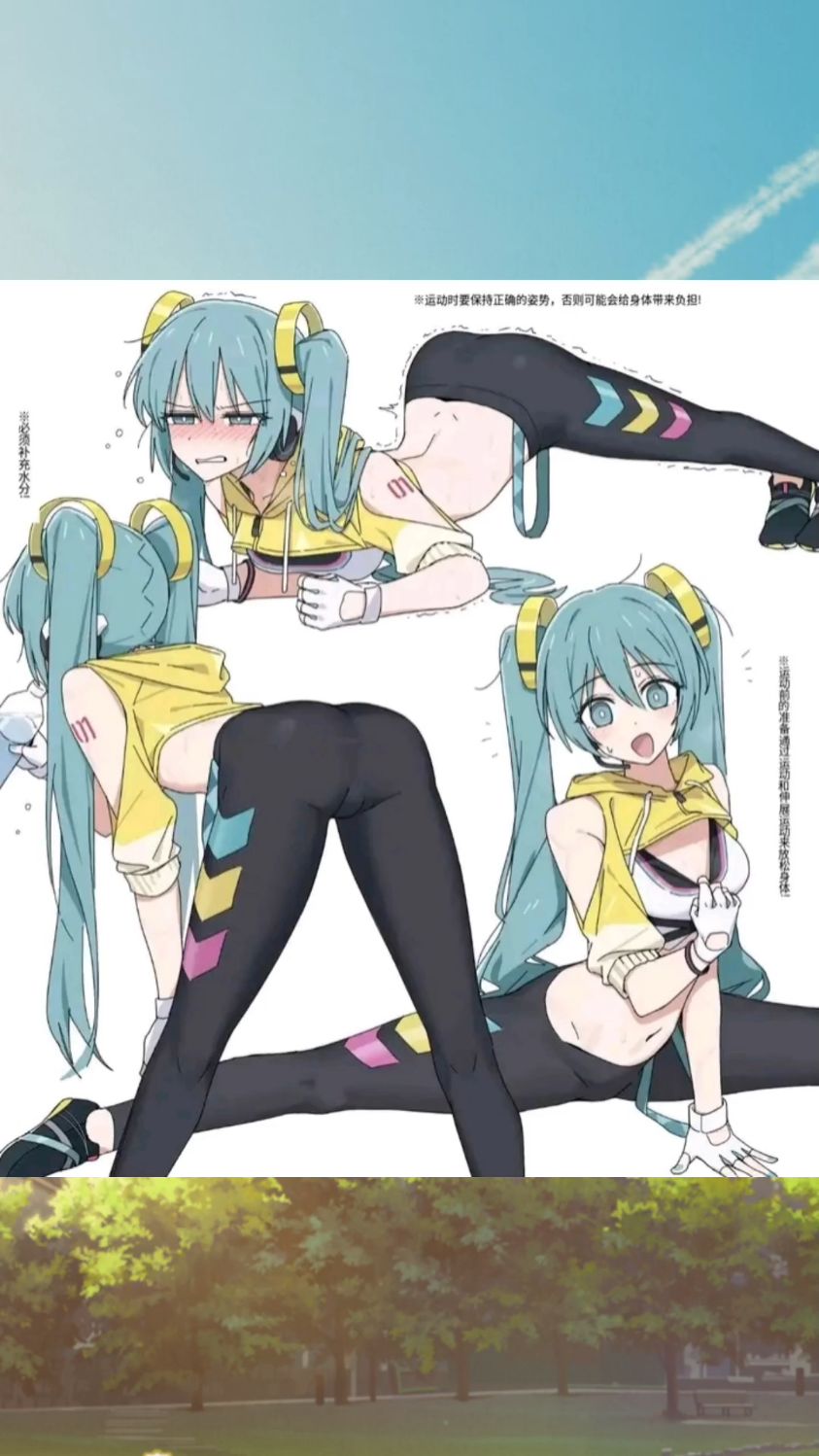 银狼要被变成奶油泡芙啦