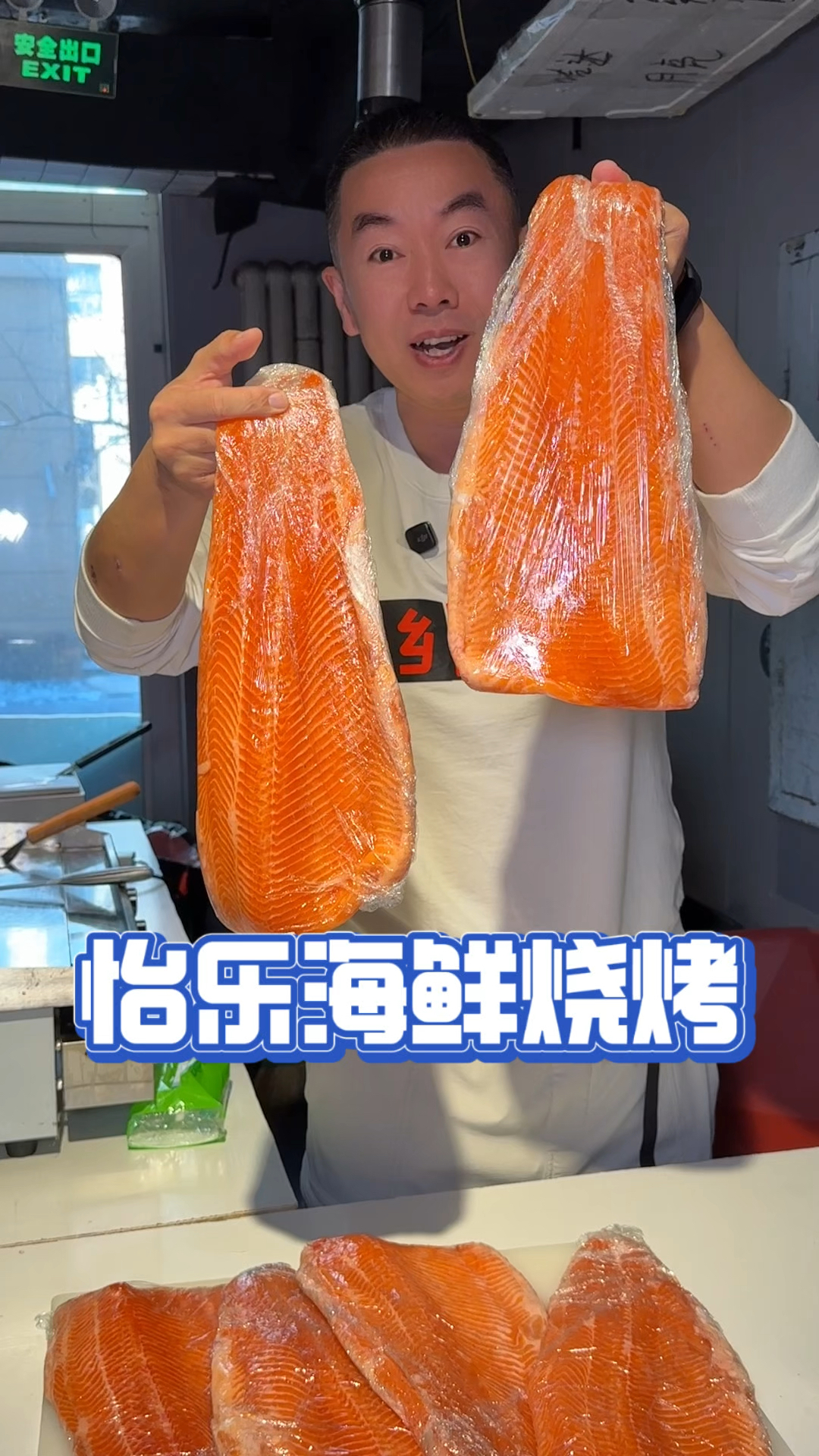 哈尔滨自助餐看谁家实惠又好吃