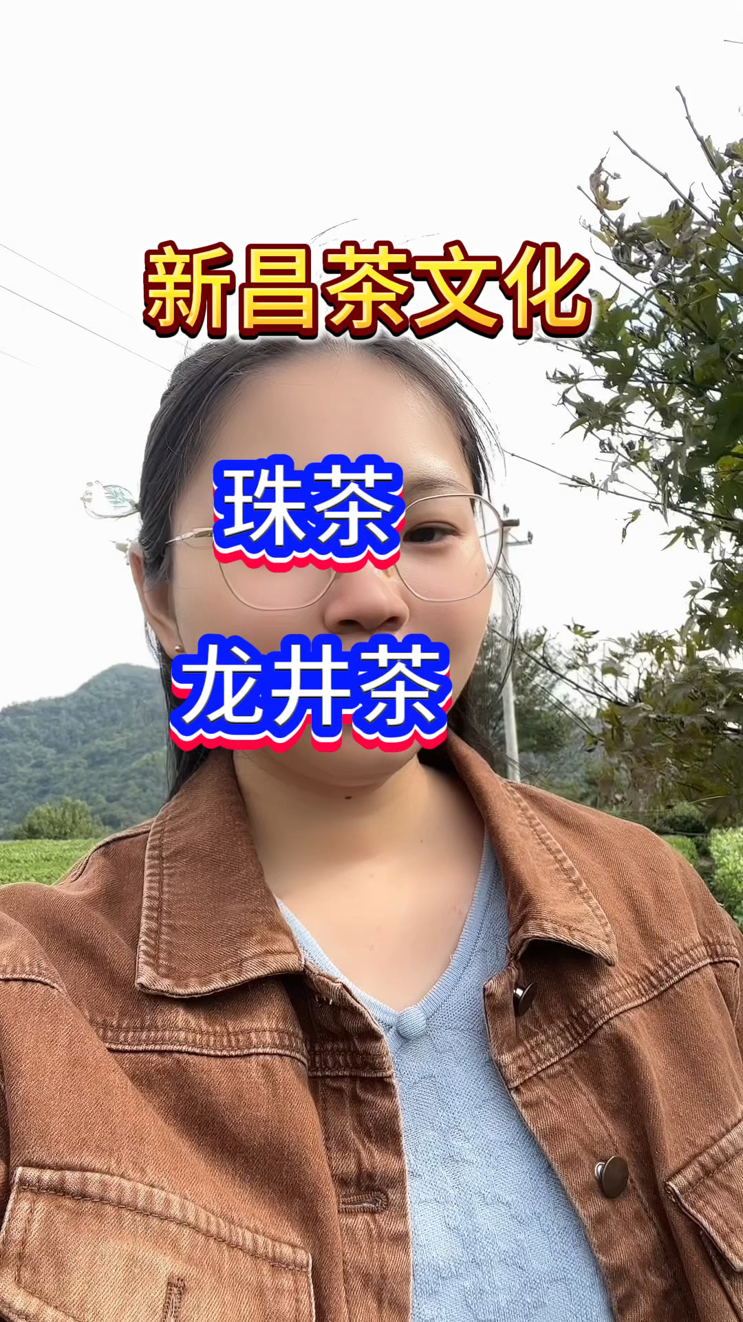 以后炒茶农户会越来越少吧,愿意学的太少了