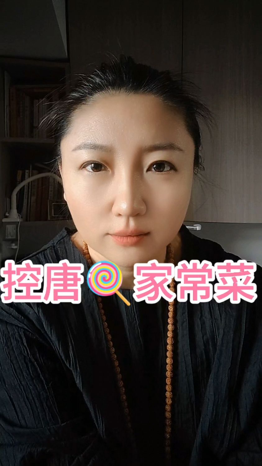 饮食,健康,干净饮食食谱