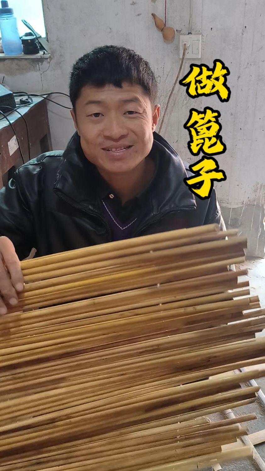 今天做一个纯手工的篦子