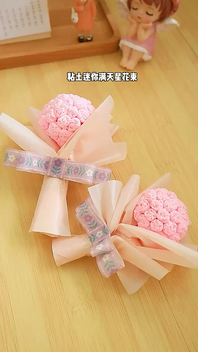 中超轻粘土做漂亮的迷你满天星花束,简单又漂亮