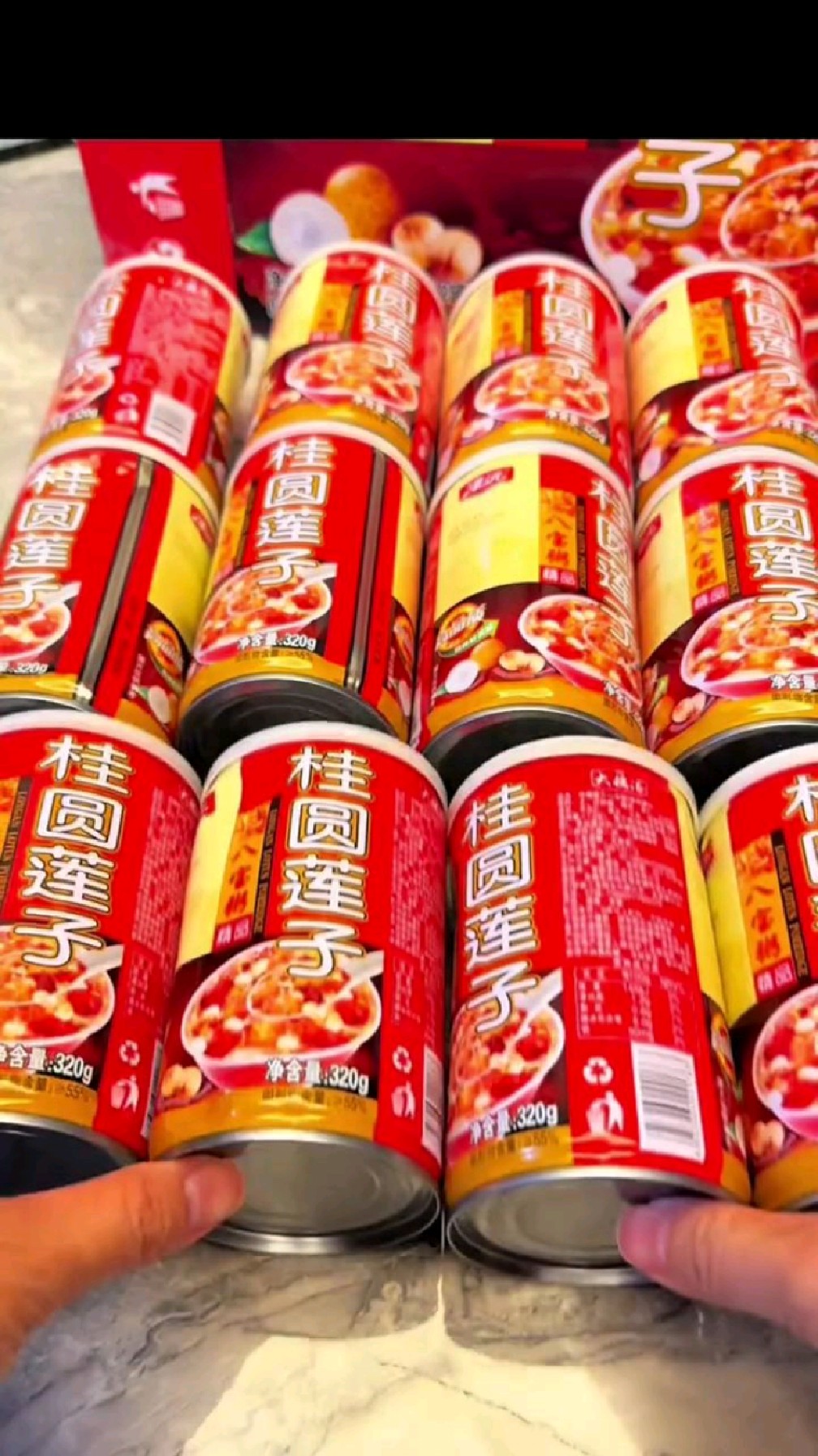 桂圆莲子八宝粥美味