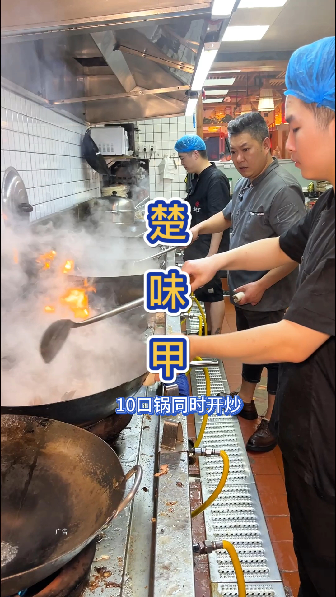 武汉的头牌甲鱼,一天,300斤起步。