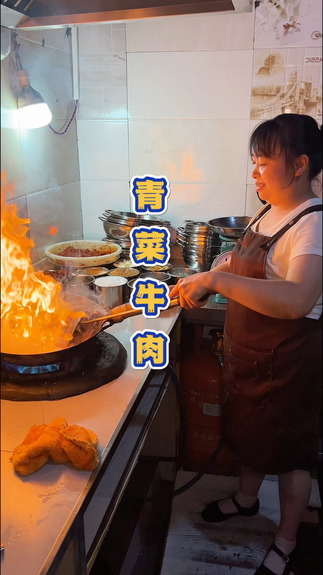 贵州遵义的青菜炒牛肉。