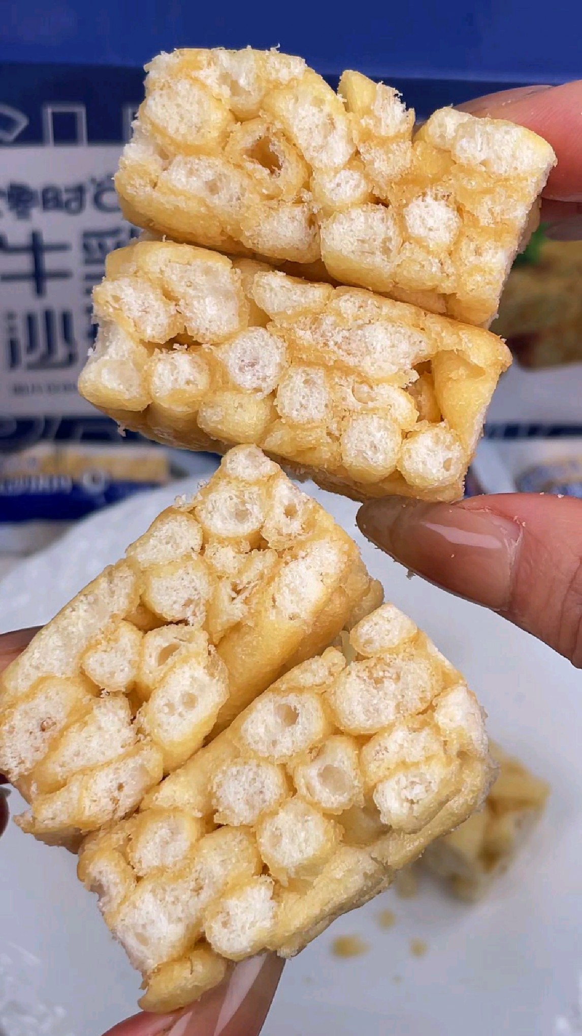 小时候的味道,牛乳沙琪玛香酥绵软奶香浓郁,软糯酥香,一口满足