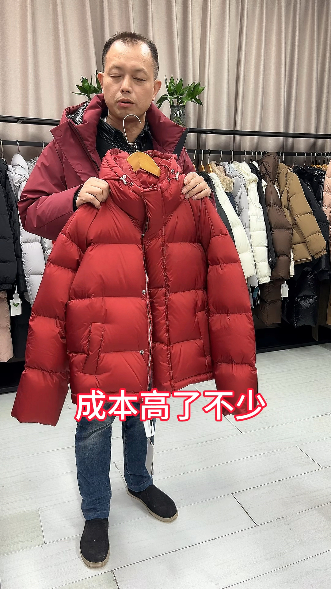 为什么说这种龟背羽绒服最好填充鹅绒