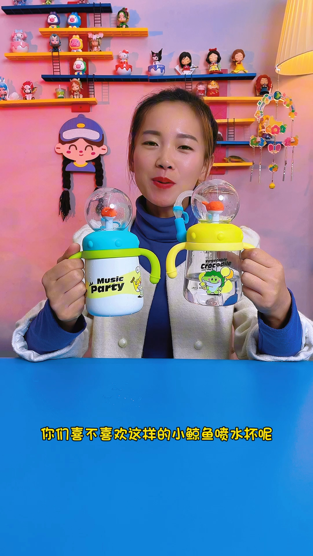 这个小鲸鱼喷水杯真好玩,用它我一天可以喝8杯水